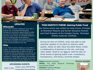 August 2025 Newsletter